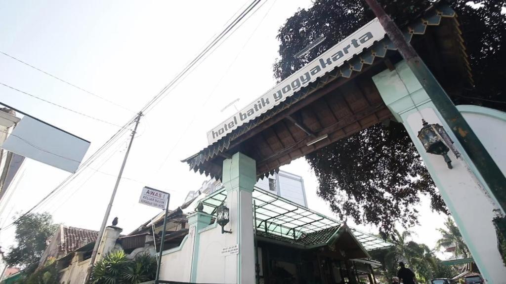Hotel Batik