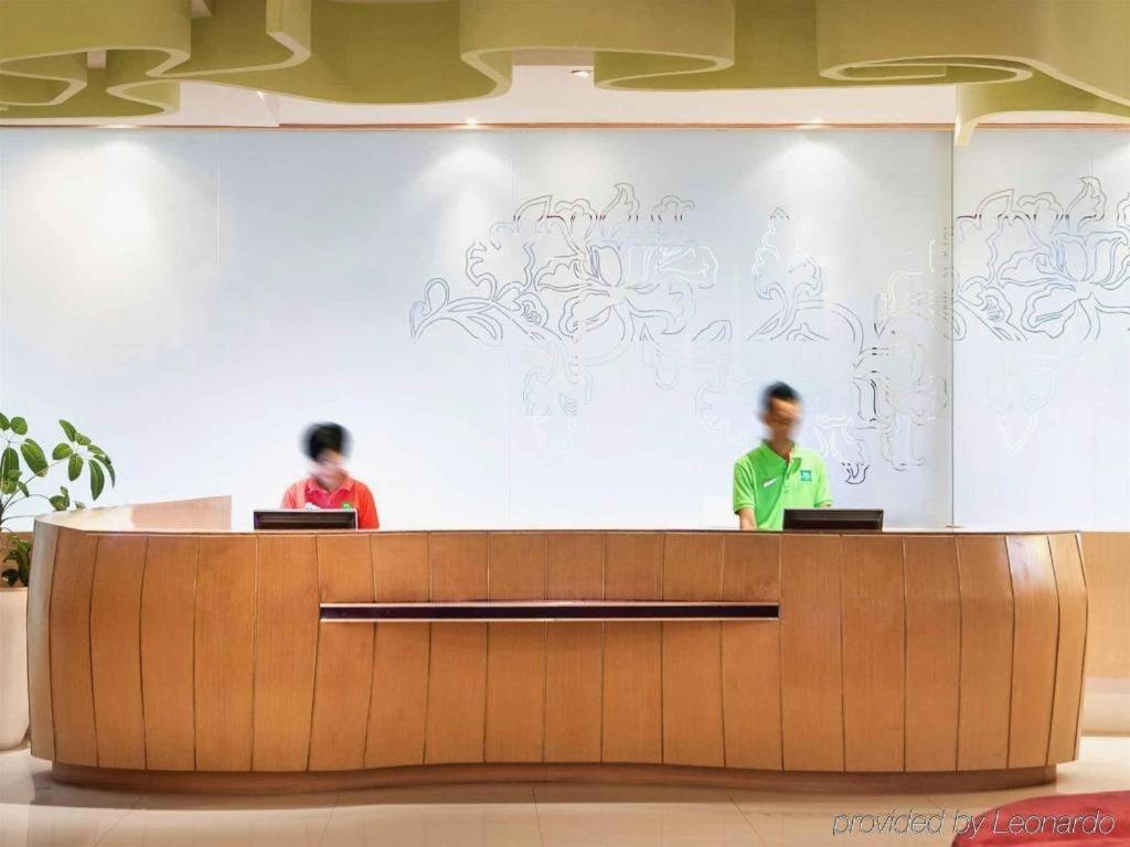 Batik Hotel